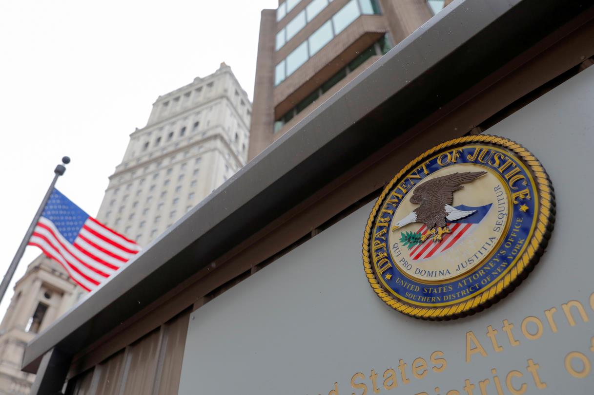 The seal of the United States Department of Justice on the building exterior of the United States Attorney's Office of the Southern District of New York in Manhattan, New York City. REUTERS/Andrew Kelly