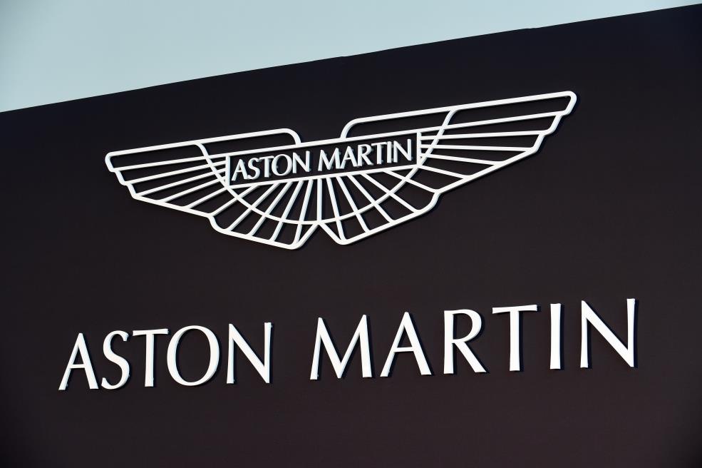 An Aston Martin logo is pictured at the new factory in Saint Athan, Wales, Britain December 6, 2019. REUTERS/Rebecca Naden