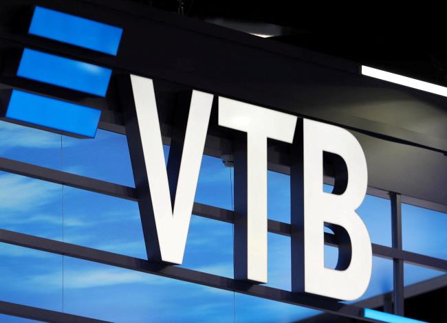 The logo of VTB bank is seen at the St. Petersburg Internatio<em></em>nal Eco<em></em>nomic Forum (SPIEF) in Saint Petersburg, Russia, June 3, 2021. REUTERS/Evgenia Novozhenina