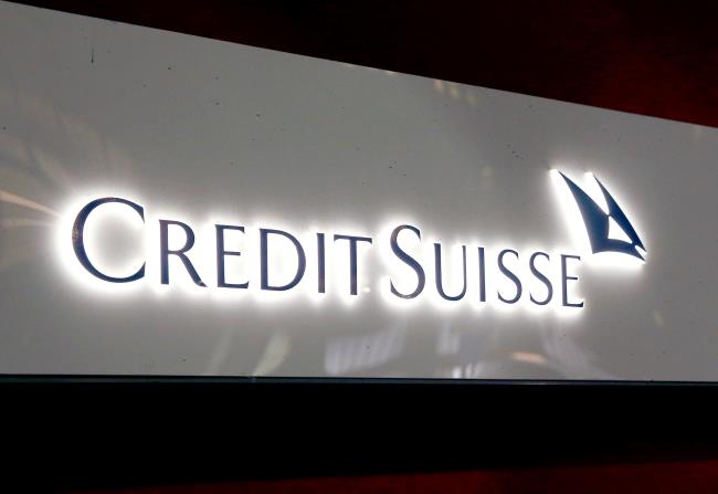 The logo of Swiss bank Credit Suisse is seen at a branch office in Zurich, Switzerland, November 3, 2021. REUTERS/Arnd WIegmann/File Photo