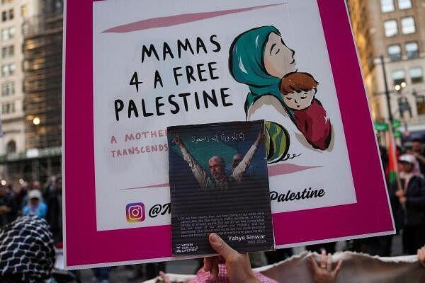 “All Out for Palestine” protest against Israeli arms funding in New York.