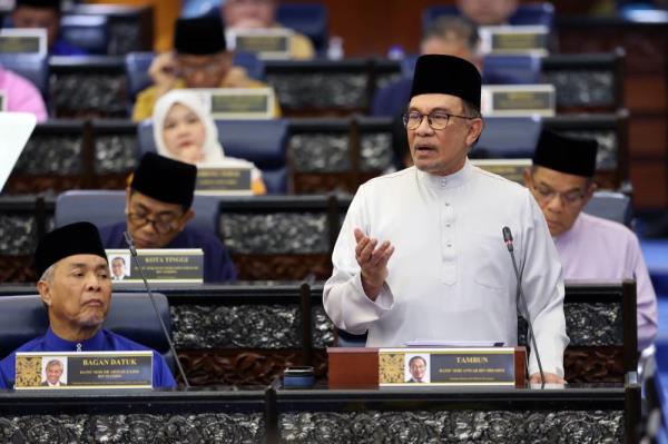 Prime Minister Datuk Seri Anwar Ibrahim presented the Supply Bill (Budget) 2025 in the Dewan Rakyat on Friday. Photo by Bernama.