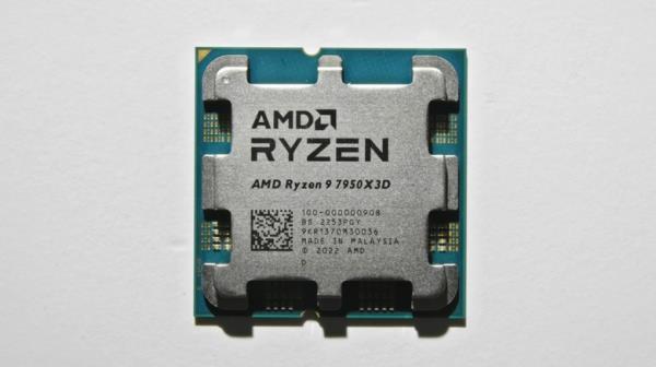 AMD Ryzen 9 7950<em></em>x3D CPU on white background