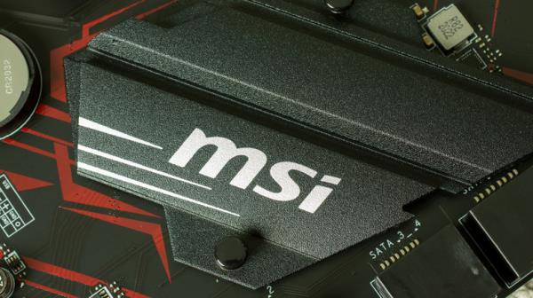 MSI logo close-up on motherboard