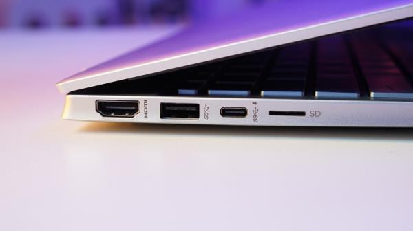 A selection of four ports on the side of a laptop