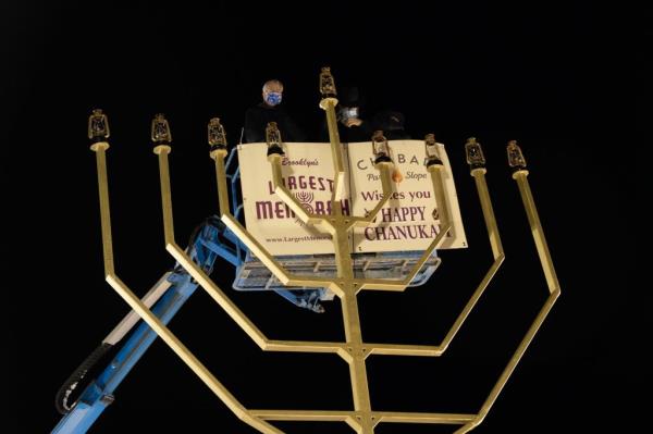  worldas largest menorah on the last night of Hanukkah  

Grand Army Plaza, Brooklyn